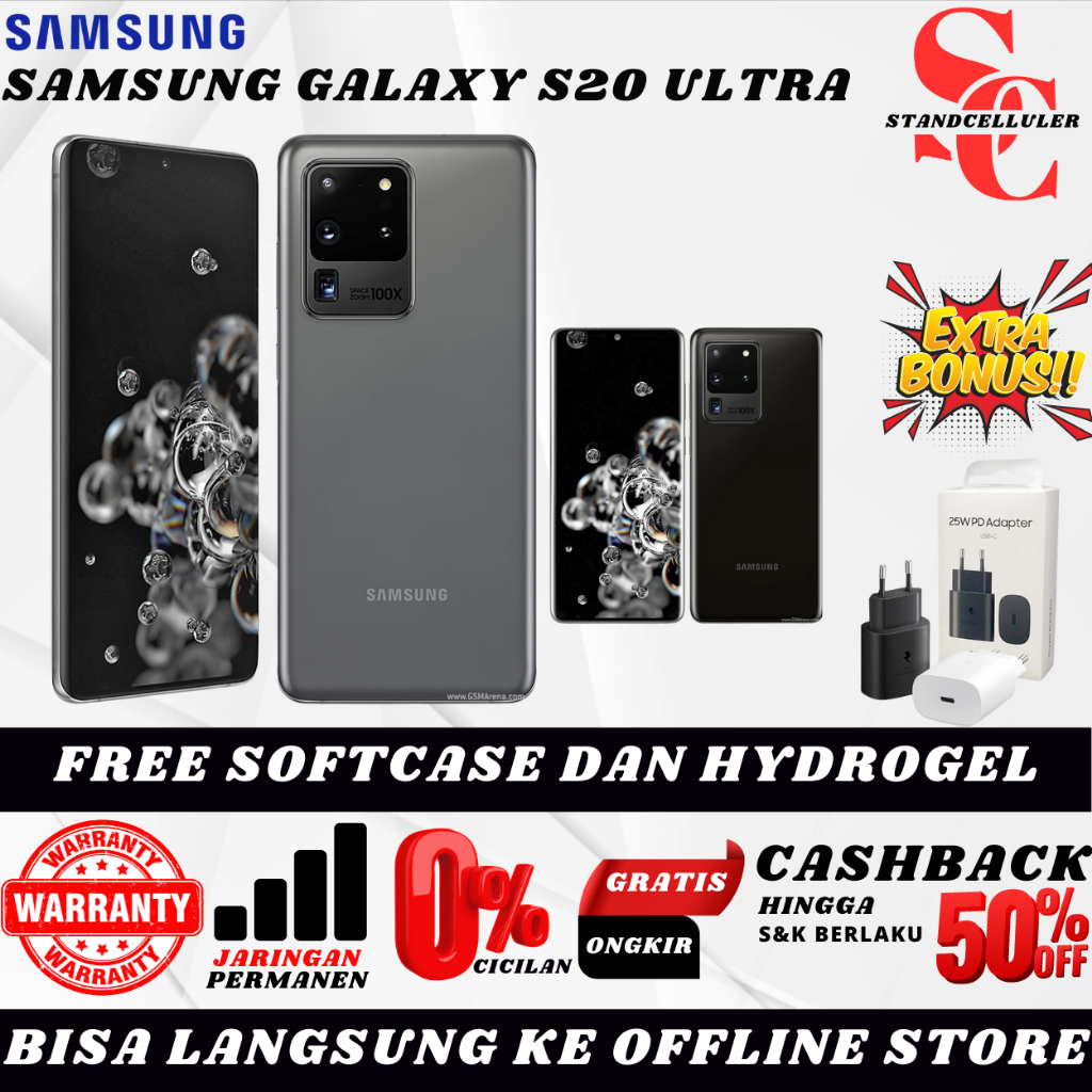 SEIN | Samsung Galaxy S20 Ultra | S20 Plus | S20 FE | S20 256GB 128GB Second Original Resmi Indonesi