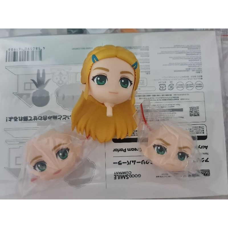 Nendoroid Head Part Zelda - 1212