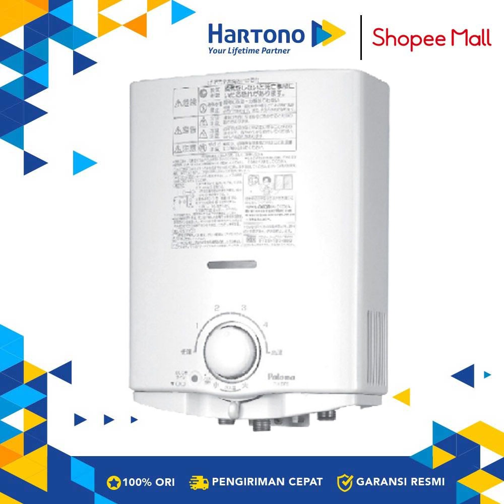 Paloma Pemanas Air Gas Water Heater PH5RX_LNG