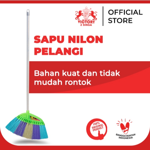 SAPU NILON PELANGI/SAPU NILON OBRAL/ SAPU LANTAI NILON/ SAPU LANTAI OBRAL/ SAPU LANTAI PELANGI/ SAPU