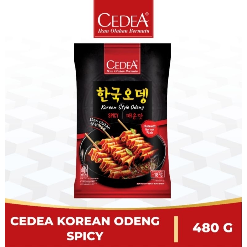 

CEDEA ODENG SPICY 480g