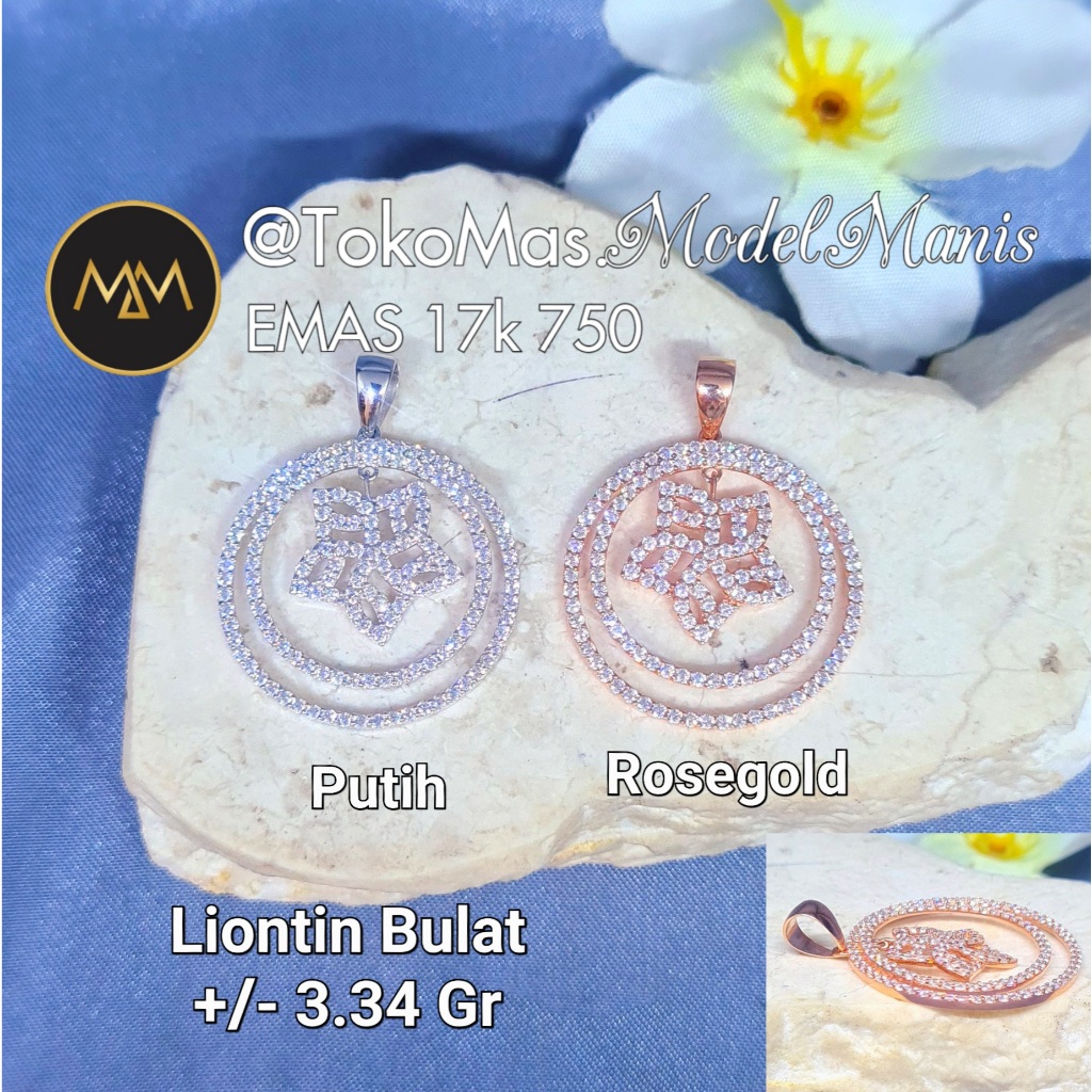 Liontin Amero 2 Layer Putih Rosegold 750 kadar 17k