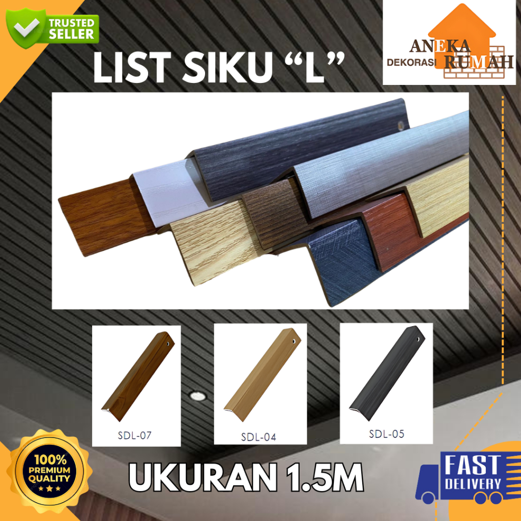 [ TERMURAH ] LIST SIKU L 1.5M LIST SIKU WPC WALL PANEL WOOD PANEL | PENUTUP WPC | BERBAGAI MOTIF