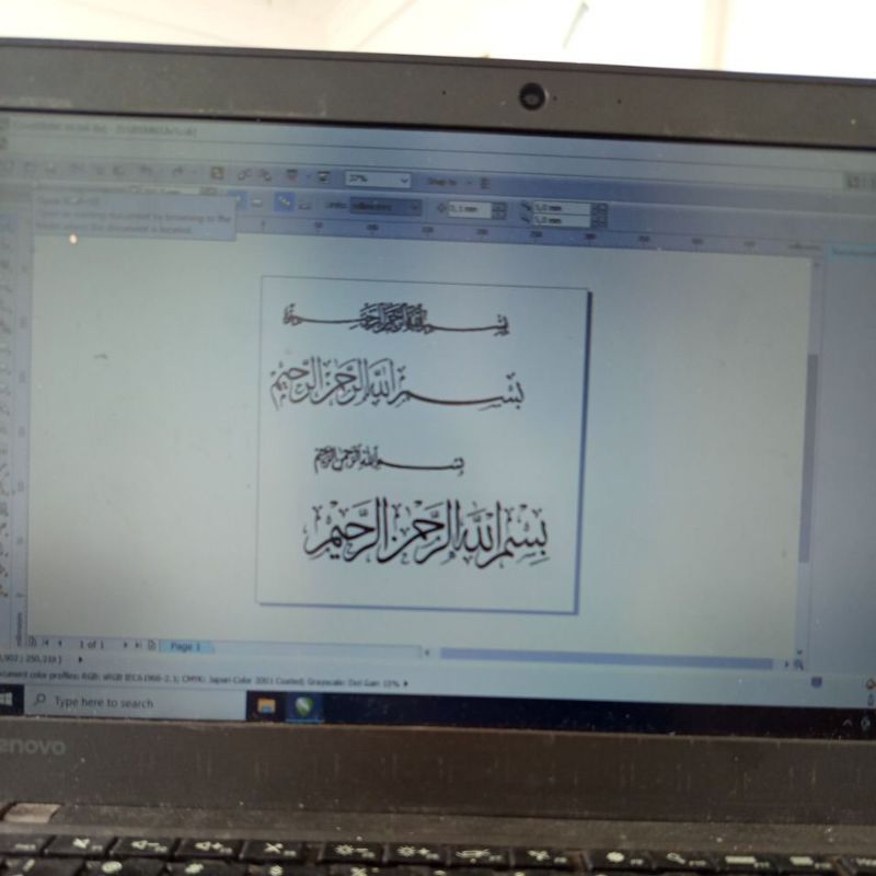 Lafadz Bismillah dekorasi mahar bahan akrilik mirror Gold