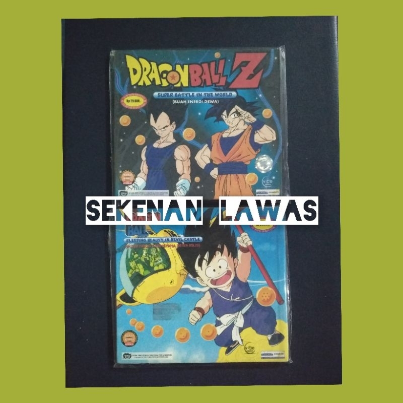 VCD Dragon Ball/Sepaket / Dubbing Indonesia (Bagus)