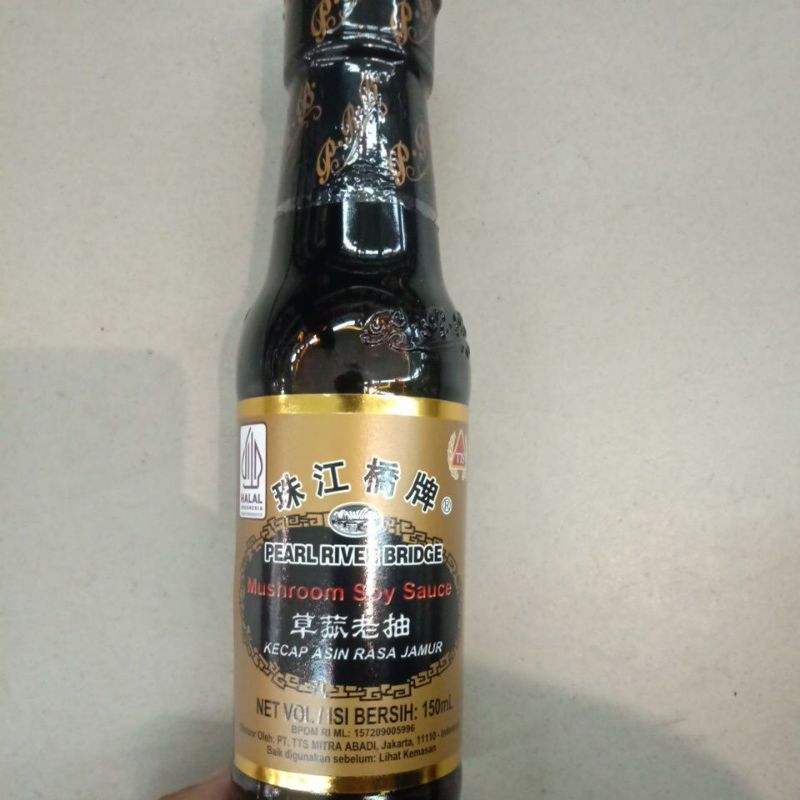 

Kecap Asin Rasa Jamur / Kecap Asin Rasa Jamur / Pearl River Bridge Mushroom Soy Sauce 150 ML TTS