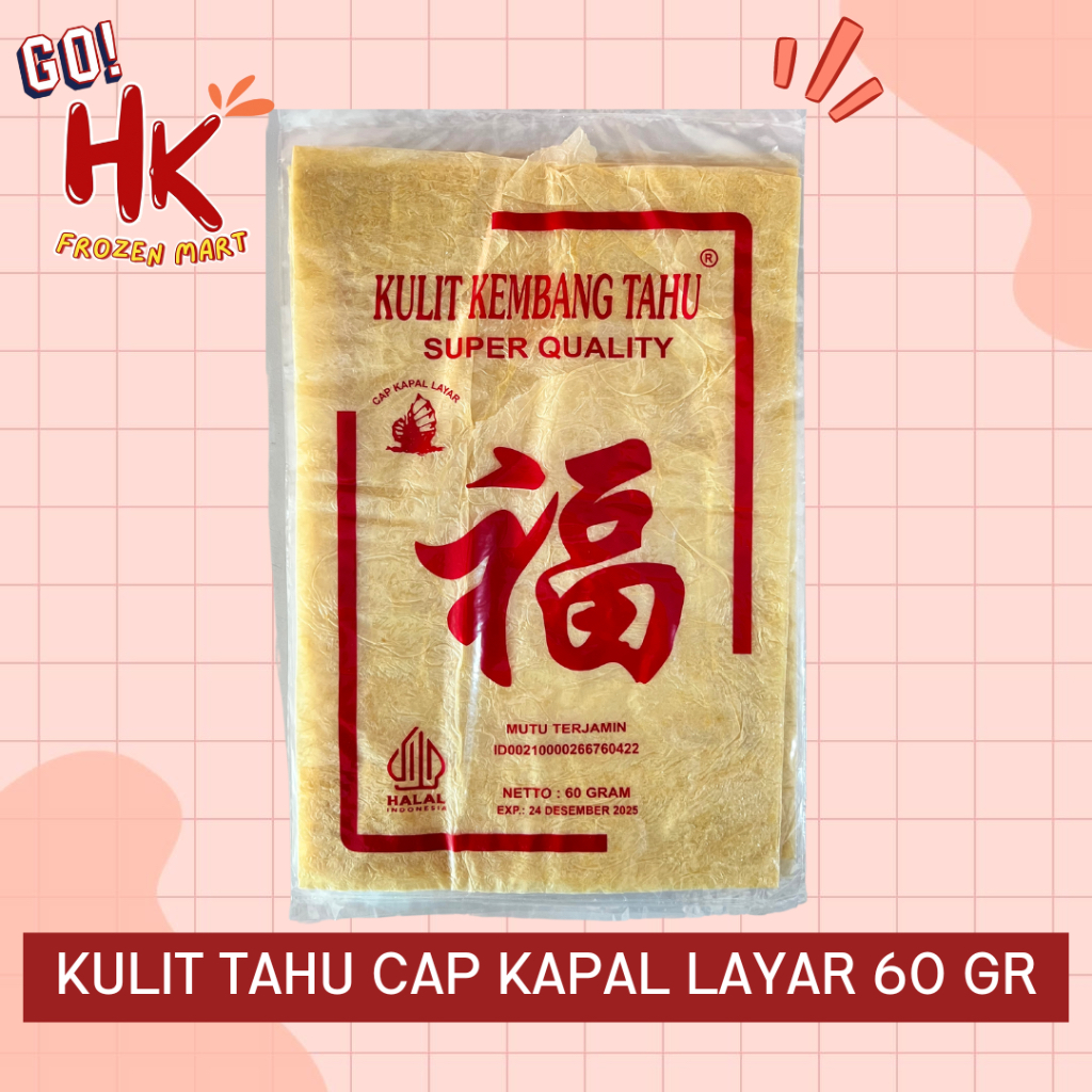 

Kulit Tahu Cap Kapal Layar 60gr HALAL | kulit lumpia risol ngohiong dimsum ekado HK FROZEN MART