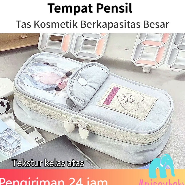 

KODE C5T3 CODTas pena penyimpanan alat tulis siswa cosmetic pouch stationery pensil empat pensil zipper tempat case large capacity large heart pouch cosmetic pencil Tas kosmetik ritsleting ganda multifungsi berkapasitas