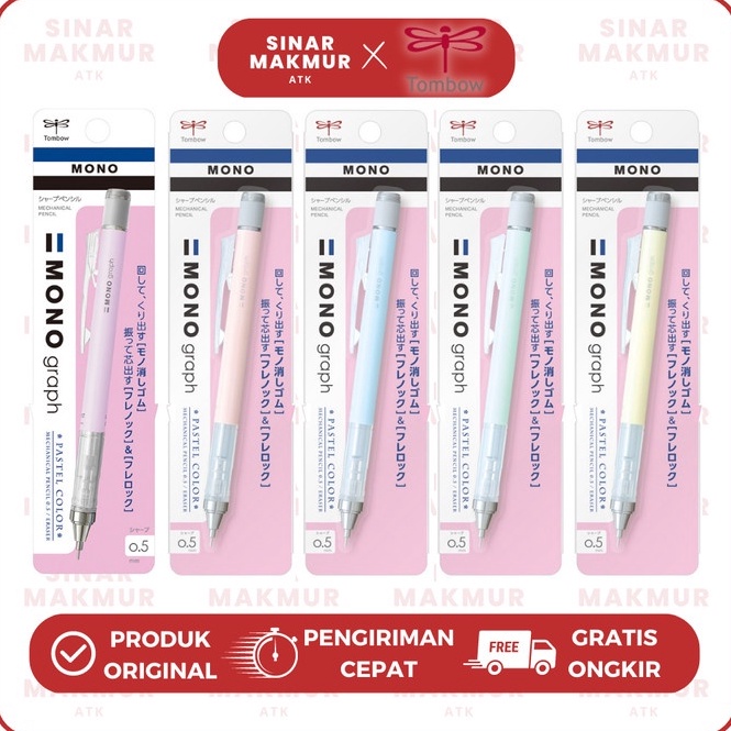 

Pensil Mekanik Mechanical Pencil MONO Graph 5 TOMBOW DPA136 PCS KODE W9U6
