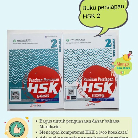 Hematku Buku Mandarin Panduan Persiapan HSK 2 buku ajarlatihanaudiokunci jawaban