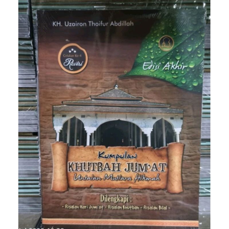buku khotbah KH uzairon edisi Akhir