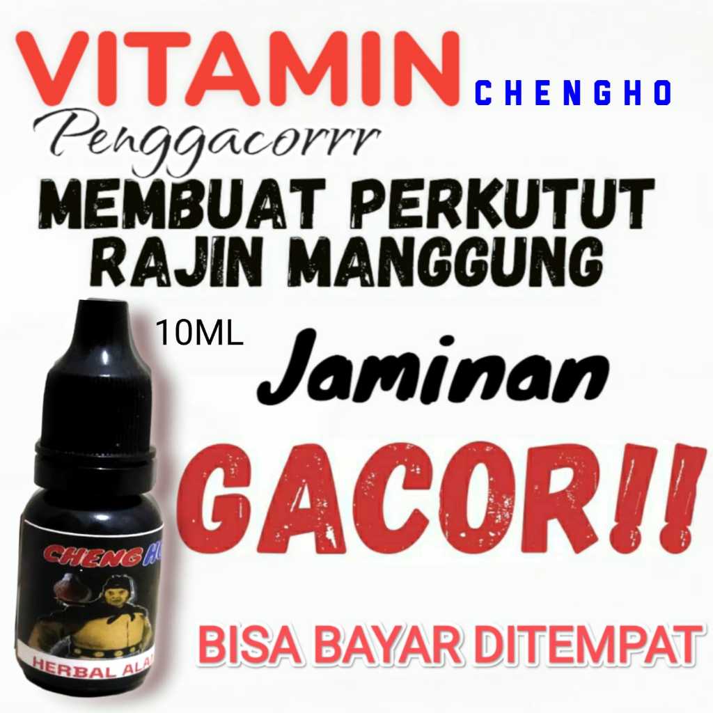 VITAMIN BURUNG PERKUTUT JAMU PERKUTUT GACOR OBAT PERKUTUT PAKAN BURUNG PERKUTUT GACOR VITAMIN