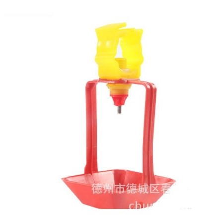 murah Nipple Ayam Petelur Broiler Burung Puyuh Nipel Mangkung Tempat Minum Otomatis Unggas A7 A9