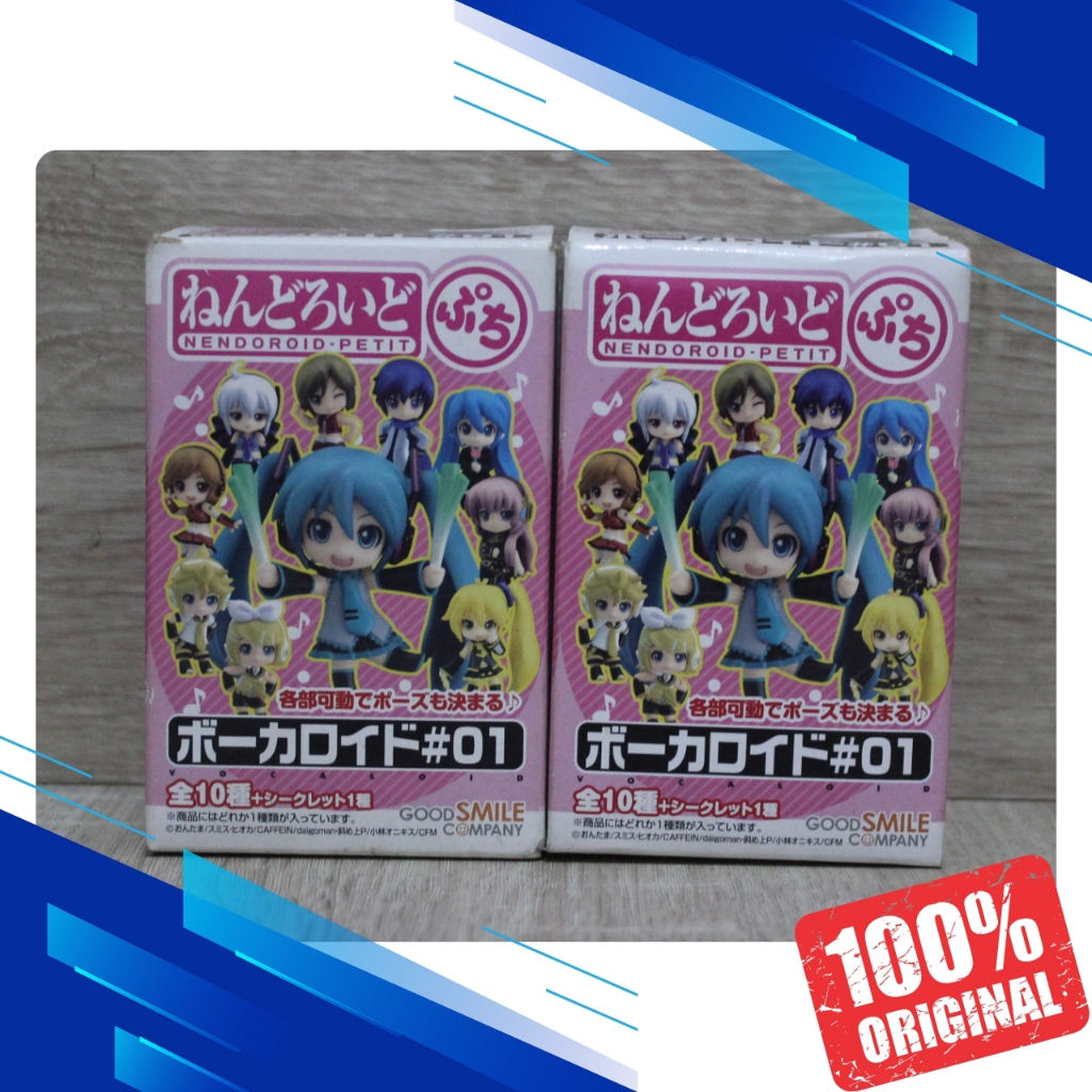 Nendoroid Petite Vocaloid Figure Original BIB