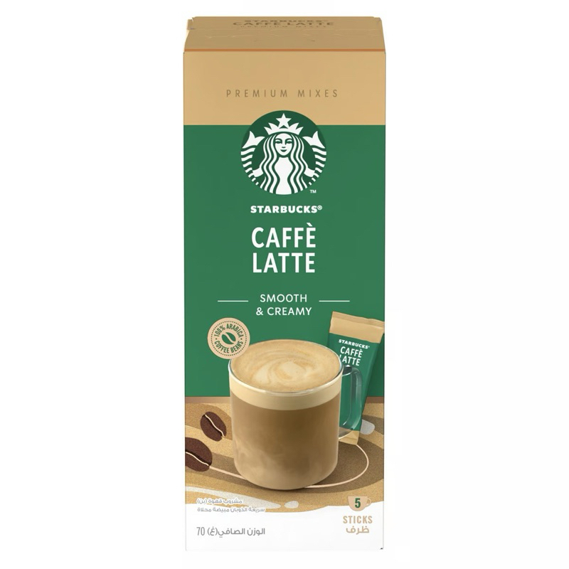

Starbucks Caffe latte sachet original Qatar