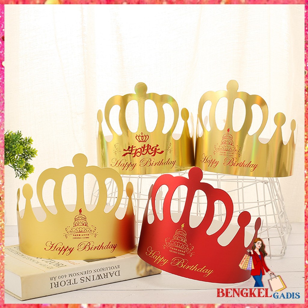 BG Topi Mahkota Ulang Tahun Anak-anak Karton Emas Dewasa Dekorasi Ulang Tahun Topi Ulang Tahun Hiasa