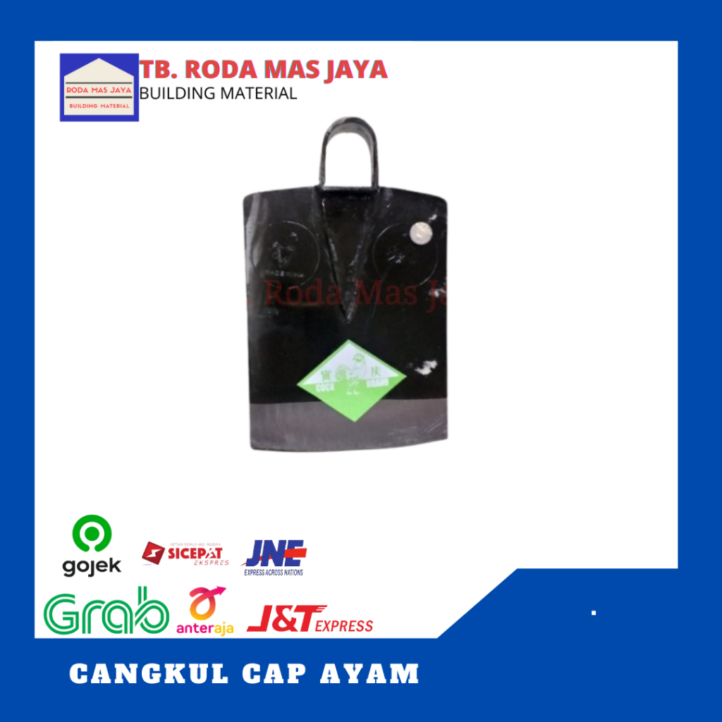 Pacul / Cangkul Cap Ayam Jago