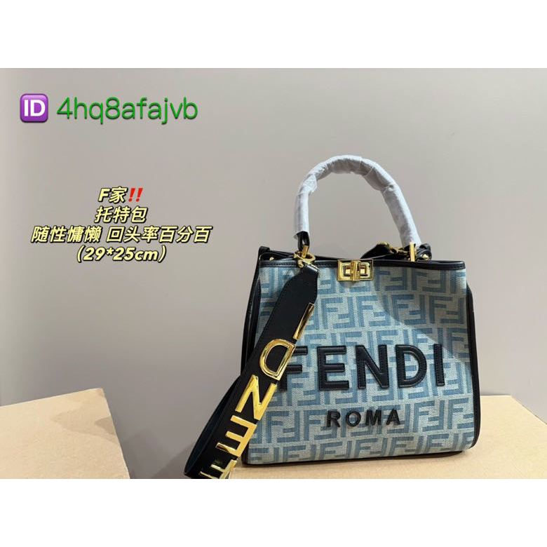 Original FENDI Tote Bag Shopping Bag