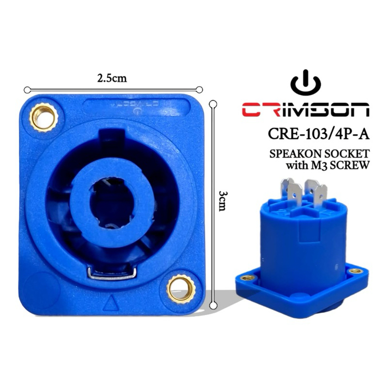 SOCKET SPEAKON WITH M3 SCREW