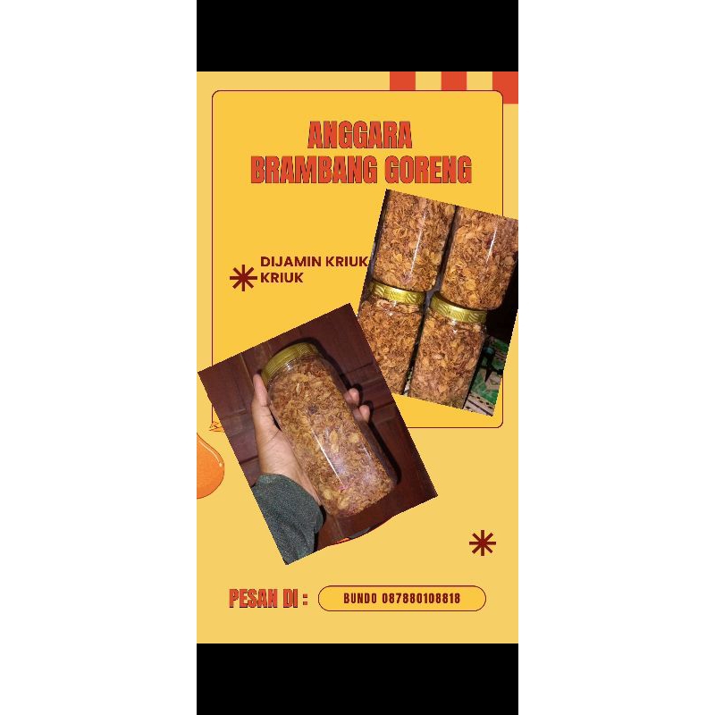 

bamgor