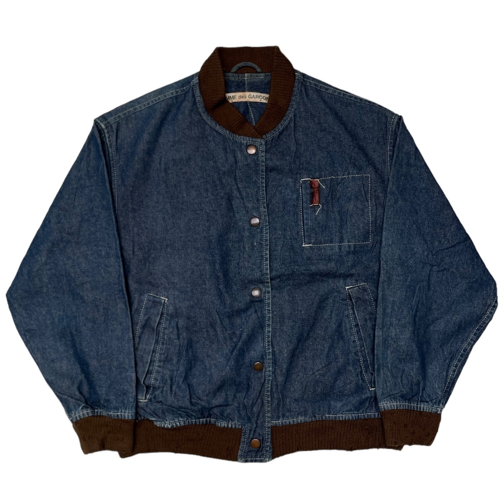 Vintage Comme des Garcons Bomber Denim Jacket