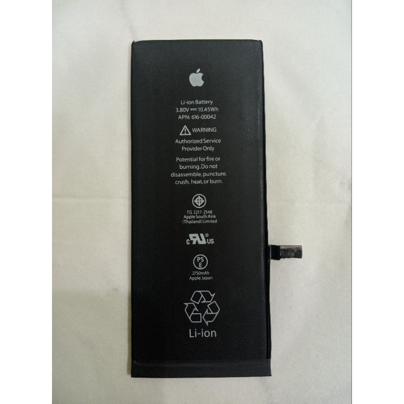 BATRAI IPHONE 6S PLUS