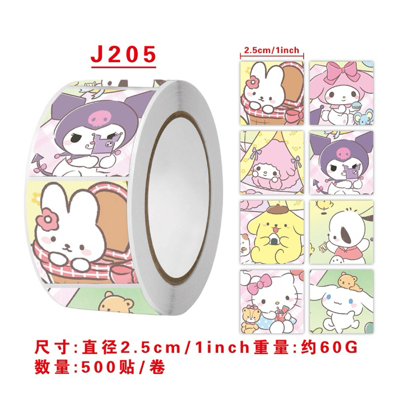 

Sanrio Reward Stickers