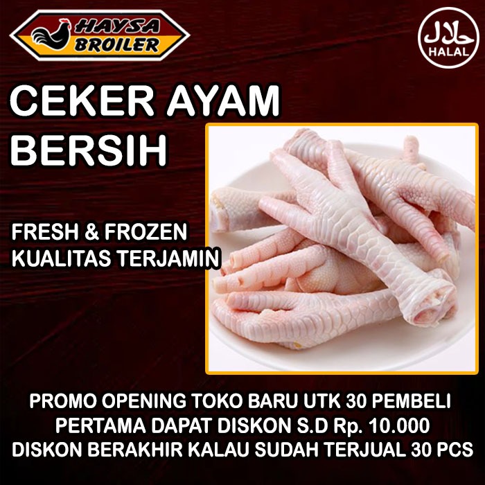 

Ceker Ayam Bersih