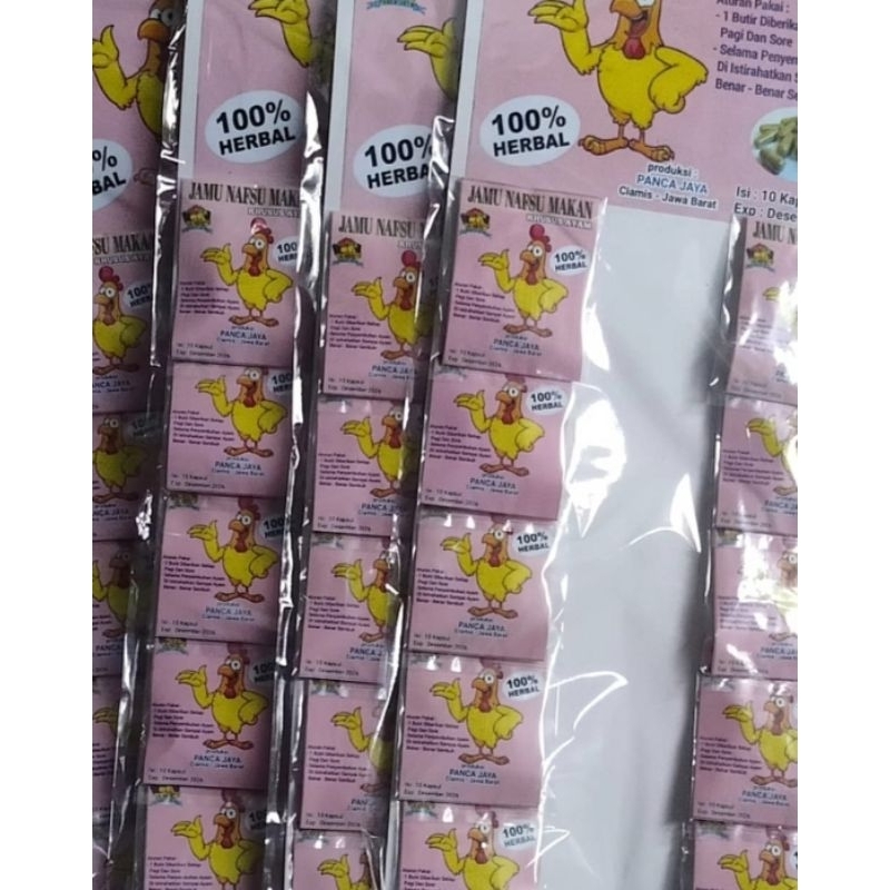 NAFSU MAKAN AYAM PANCAJAYA 1 RENTENG