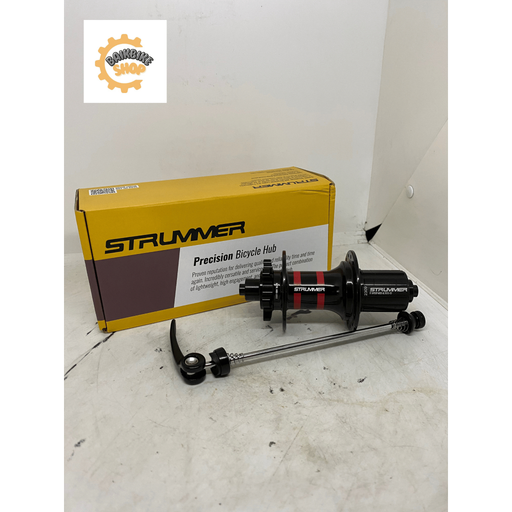 Hub Strummer 350 20x35 Black