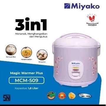 Rice cooker miyako mcm 509/ rice cooker miyako/ penanak nasi/ miyako