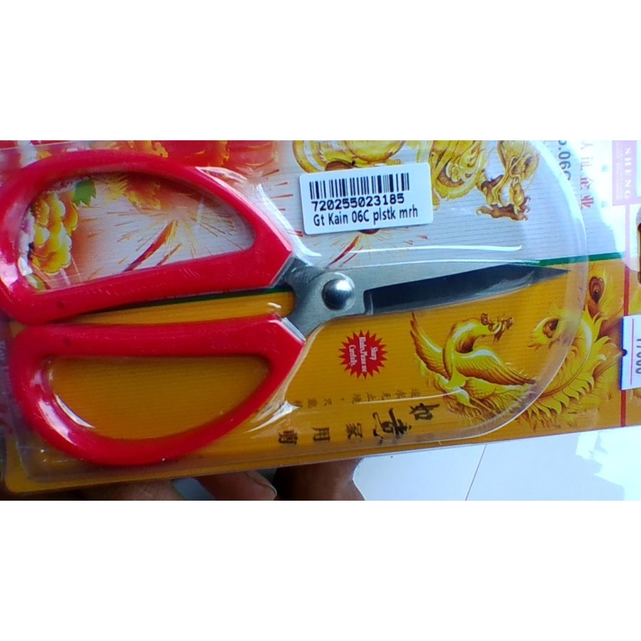 

GUNTING KAIN NO-06C SERBAGUNA/PLASTIK/SUPER TAJAM