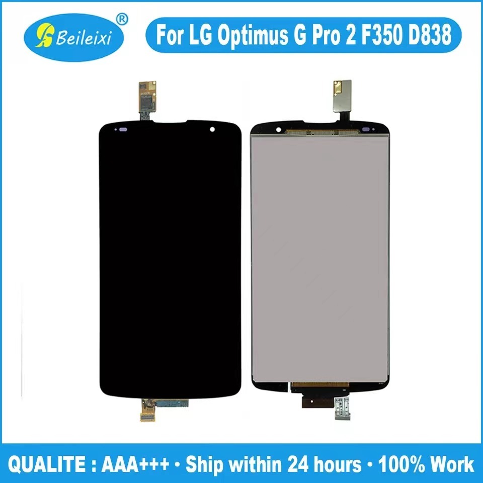 Suitable for LG Optimus G Pro/2 F350 D837 D838 LCD screen assembly with frame
