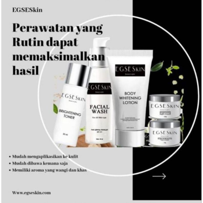 EGSESKIN