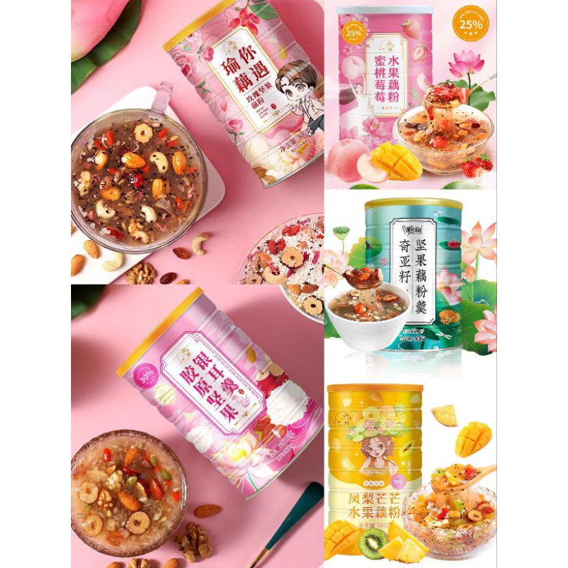 

OUFEN LOTUS root powder Random Penyok makanan Halal diet sehat