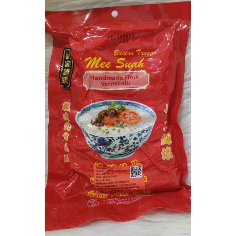 

手工麵線 mie suah