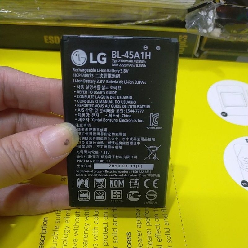 Baterai Battery LG K10 BL45A1H