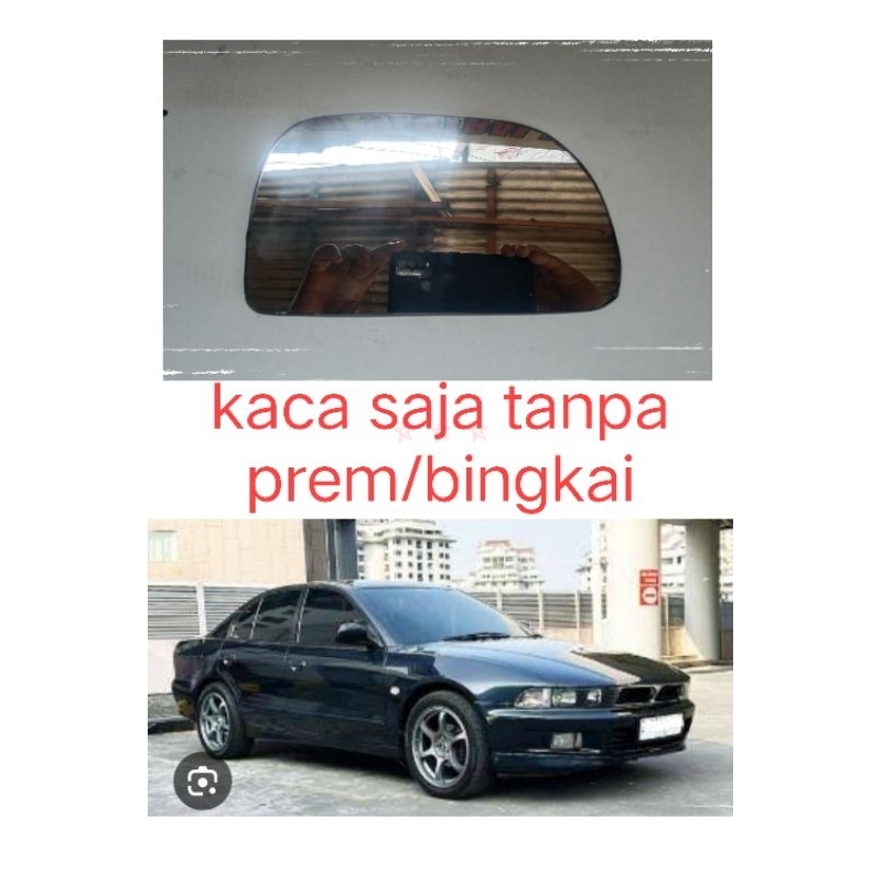 kaca spion galant hiu
