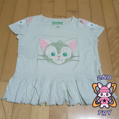 Kaos Gelatoni Disney ori Shirt tosca
