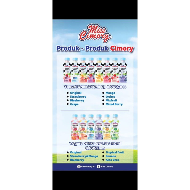 

Cimoryyogurtdrink