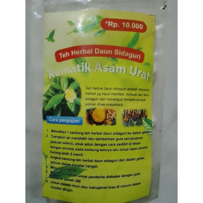 

TEH HERBAL ASAM URAT