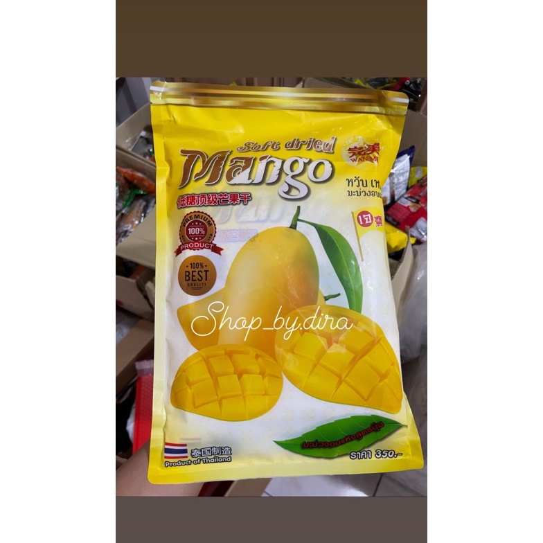 

SPESIAL READYWan Mei Mango Soft Dried Snack Thailand