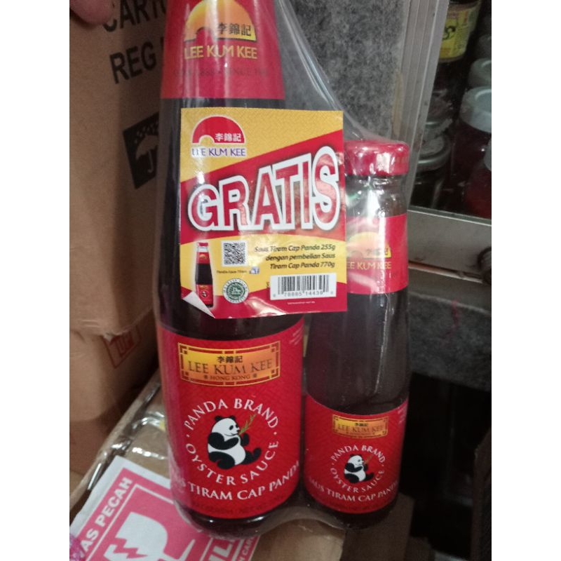 

sauce tirem panda lkk 770+255 blendit