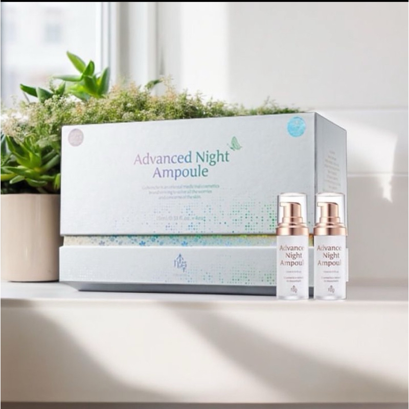 GUBONCHO ADVANCED NIGHT AMPOULE SET