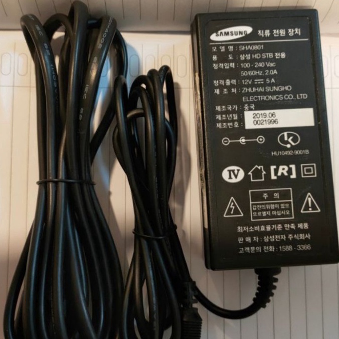 KF7 adaptor 5a 12v Samsung original