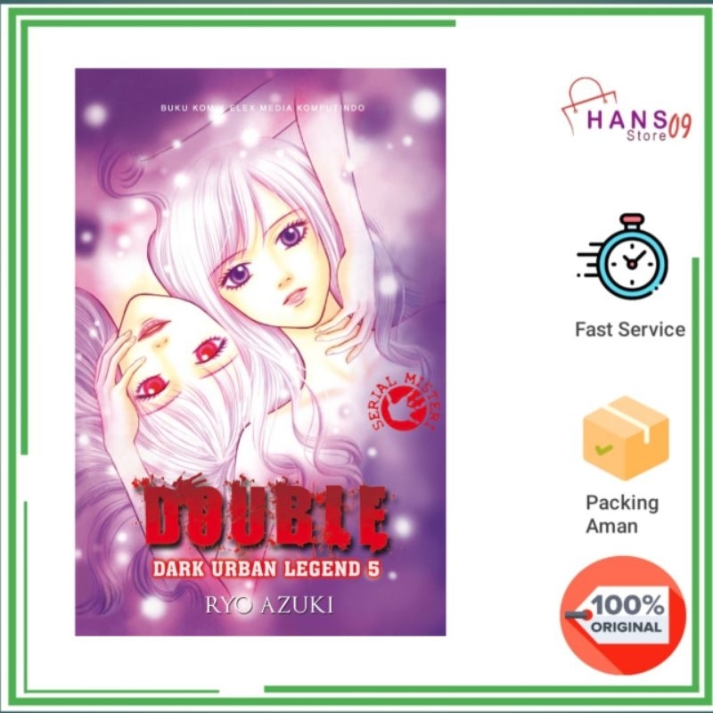 Double - Dark Urban Legend 5