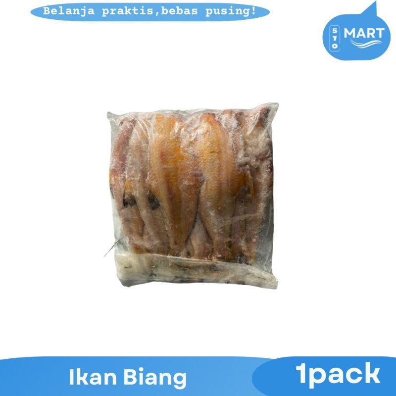 

ikan Biang Segar Beku 1Pack