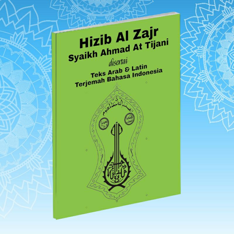Buku Kitab Hizib Al Zajr Ukuran 15x20 CM Syekh Ahmad Tijani