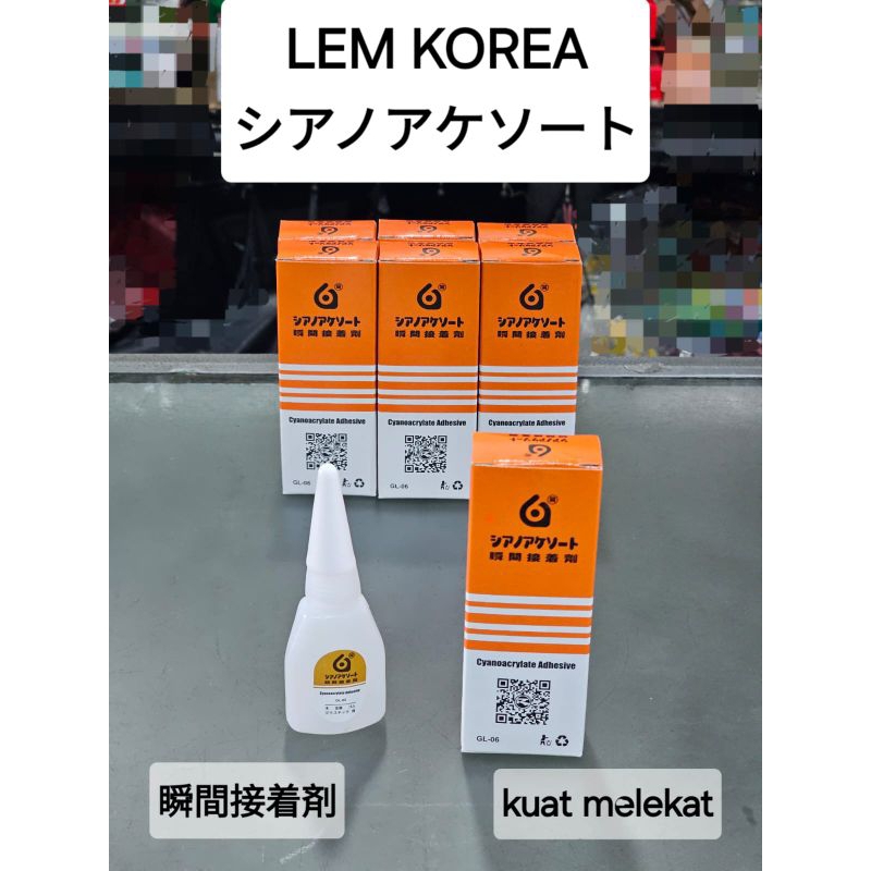 

Lem Korea