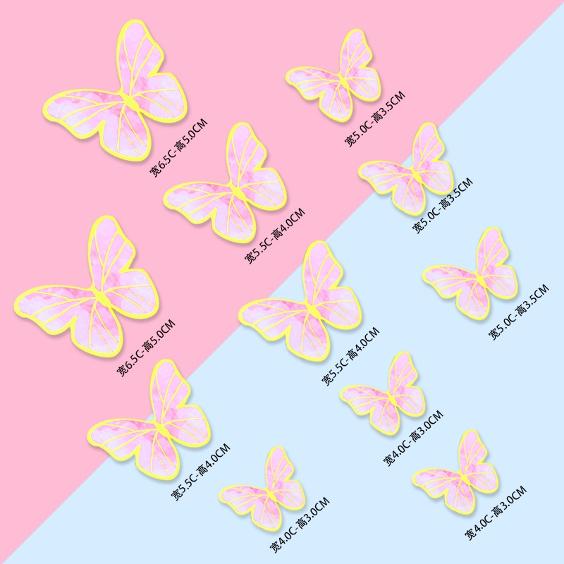 

HIASAN KUE TART KUPU KUPU KERTAS TERMASUK LEM DAN KAWAT , BUKET BOUQUET BUTTERFLY BUKET BUNGA KUPU KUPU CAKE DECORATION BIRTHDAY CAKE ULANG TAHUN ULTAH ANAK LUCU CUTE STIKER STICKER